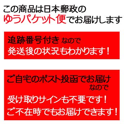 【ゆうパケット便】【全国送料無料】【扇雀飴本舗】はちみつ100％のキャンデー 51g　3袋 2