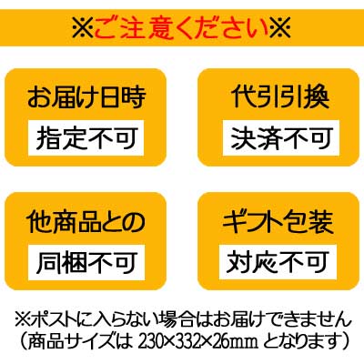 【ゆうパケット便】【全国送料無料】【扇雀飴本舗】はちみつ100％のキャンデー 51g　3袋 3