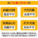 【ゆうパケット便】【全国送料無料】【江崎グリコ】5枚 ビスコミニパック　20個 3