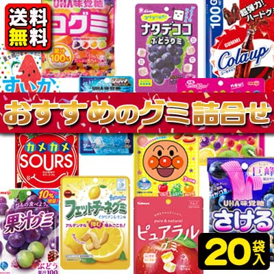 【送料無料】北海道・沖縄は別途送料がかかります。　　【送料無料】...