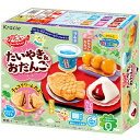 【クラシエ】ポッピンクッキン〈たいやき＆おだんご〉(5個入)　　　　　　　　　　　｛知育菓子　作るお菓子　つくるおかし｝