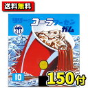 注意事項 北海道(税込660円)、沖縄(税込1100円)、離島へのお届けは、別途送料がかかります。 ご了解の確認が取れてからの出荷となりますので予めご了承ください。 他の商品と同梱はできません。他の商品を同時にご購入の時は別途送料がかかります。 商品詳細 メーカー 株式会社リリー　 内容量 150個+22個（当たり交換分）　 サイズ 約160×155mm×100mm　 商品説明 ボタンを押すとガムがコロコロと出てくる！ 出てきたガムの色で当たりはずれが楽しめる！懐かしくてとても楽しい駄菓子屋のガムです！ ご注文前に必ずご確認ください パケージデザイン等は予告なく変更する場合があります。 パッケージデザインが異なる場合でも返品、交換の対応は不可となります。　 ラッピングサービスは有償・無償にかかわらずおこなっておりません。ご了承ください。