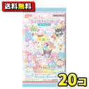 【送料無料】バンダイキャンディ　サンリオキャラクターズ ウエハース6（20個入）