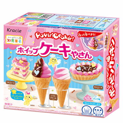 【クラシエ】ポッピンクッキン　ホイップケーキやさん（5個入）　　　　　　　　｛知育菓子　作るお菓子　つくるおかし｝ 2