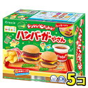 蒲焼さん太郎 30個装入 { 駄菓子 お菓子 }{ 子供会 景品 お祭り 縁日 問屋 }[23G08]