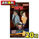 ローカー　クアドラティーニ　125gダークチョコレート