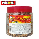 【送料無料】よっちゃん食品 ポット入り けんこうかむかむ のし味あたりめ105g