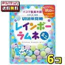 【ポスト投函・メール便】【全国送料無料】味覚糖　レインボーラムネミニ ソーダ30g（6袋）