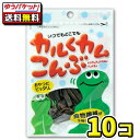 メール便ご利用の注意事項 お荷物は受取人様の自宅等の郵便受箱に投函となります。 ●配送日時指定はご利用いただけません。 ●他の商品との同梱はできません。 ●配達中及び配達後の事故補償はございません。 住所が不完全な場合、運送会社より連絡なく返送されますので番地情報等に不備がないようお願いいたします。 ●不在・転居・住所情報間違いなどによる、当店への商品返送が発生した場合は、その費用をお客様へご請求させていただきます。 また再配送時は、新たに送料をご請求しますのでご了承ください。 商品詳細 メーカー 上田昆布　 入数 10袋入　 内容量 1袋／8g　 商品説明 昆布と相性の良い「かつおの風味」にこだわった和風味の商品です。昆布の旨味（グルタミン酸）とかつおの旨味（イノシン酸）が合わさることで、おいしさがより一層引き立っています。 砂糖は使用せず、厳選した醸造調味料（みりん） とデーツ（ナツメヤシの実）を用いることで自然の甘味を出しています。 お手軽に食べられる小さなチャックつきのパッケージです。 ご注文前に必ずご確認ください ●パケージデザイン等は予告なく変更する場合があります。 パッケージデザインが異なる場合でも返品、交換の対応は不可となります。　 ●ご注文後のお客様都合による「ご注文商品の変更」「ご注文数の変更」「送り先住所の変更」はできません。 ●領収書・明細書はお入れしません。 お客様にて購入履歴よりダウンロードをお願いします。