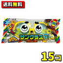 【送料無料】コリス サングラスラムネ(15個入)