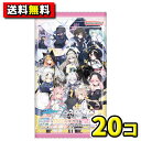 ロアカー ウエハース クワドラティーニ バニラ 125g×3個