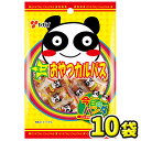 【ヤガイ】ミニおやつカルパス 20g(10袋入)