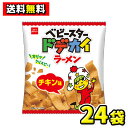 【送料無料】おやつカンパニー ドデカイラーメンミニ チキン味 37g(24袋入)