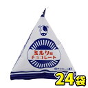 【リアライズ】ミルク味チョコレート(24袋入)
