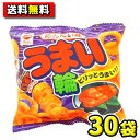 【送料無料】リスカ うまい輪めんたい味17g(30袋入)