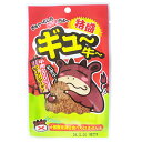 【やおきん】特盛ギュー牛 7g(10袋入)