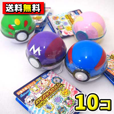 安いポケモンゲットコレクションズの通販商品を比較 安いポケモンゲットコレクションズの通販商品を比較