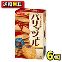 【送料無料】イトウ製菓 パリッツェル なめらかチョコクリーム(6個入)