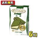 【送料無料】イトウ製菓 コンフェッティ 京都(6個入)