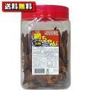 【送料無料】よっちゃん食品 網ちゃん20枚(1個)