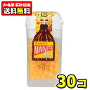 【ポスト投函・メール便】【全国送料無料】オリオン ミニビタミンツ(30個)