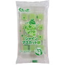 【富士製菓】シャインマスカット餅 12粒(20袋入)