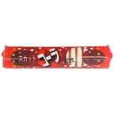 【松山製菓】スカットコーラ(30個入)