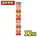 【送料無料】カルビー 1才からのかっぱえびせん4連(12コ入)