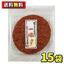 【送料無料】こめの里本舗 大判煎餅 一味(15袋入)