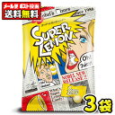 【ポスト投函・メール便】【全国送料無料】ノーベル製菓 スーパーレモン88g(3袋)