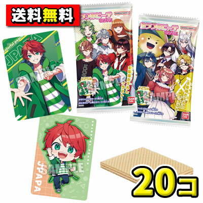 【送料無料】バンダイキャンディ　カラフルピーチ ウエハース（20個入）のサムネイル