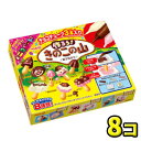【明治】作ろうきのこの山36g(8個入)