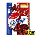 【明治】コーラアップ100g(6袋入)(4)