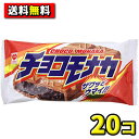 【送料無料】リスカ チョコモナカ(20個入)