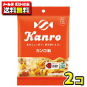 【ポスト投函メール便】【送料無料】カンロ カンロ飴140g(2袋)