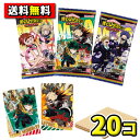 バンダイキャンディ TVアニメ『僕のヒーローアカデミア』 ウエハース3
