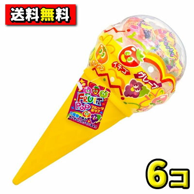 【送料無料】やおきん フルーツポップ(6個入)