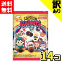 【アウトレット処分品】【送料無料】バンダイキャンディ クーナッツ 僕のヒーローアカデミア(14袋入)(4)