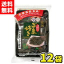 【送料無料】丸彦製菓 ごま好き 112g(12袋入×1ケース)