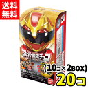 【送料無料】バンダイキャンディ スーパー戦隊チョコ(10個入×2BOX)
