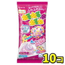 【クラシエ】ねるねるねるね ぶどう味(10袋入)