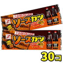 【全珍】濃厚ソースカツ(30袋)