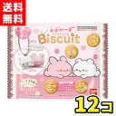 【送料無料】バンダイキャンディ らぶいーず マスコットつきビスケット(12個入)