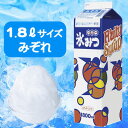 かき氷みつ1.8L みぞれ(1本)