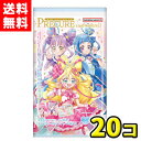 【送料無料】バンダイキャンディ プリキュアカードウエハース11(20個入)