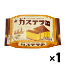 井村屋 カステラ長崎 4切れ入り(1個)