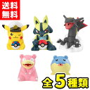 【送料無料】バンダイキャンディ ポケモン みずでっぴゅ〜2(全5種類)