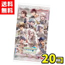 【送料無料】バンダイキャンディ アイドリッシュセブンウエハース25(20個入)