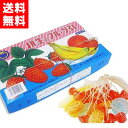 【送料無料】耕生製菓 耕生のフルーツ引・糸引き飴(60個入)