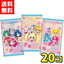 【送料無料】バンダイキャンディ にふぉるめーしょん プリキュアオールスターズ シールウエハース2(20個入)